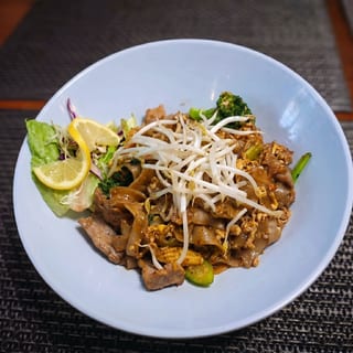 Pad Seew